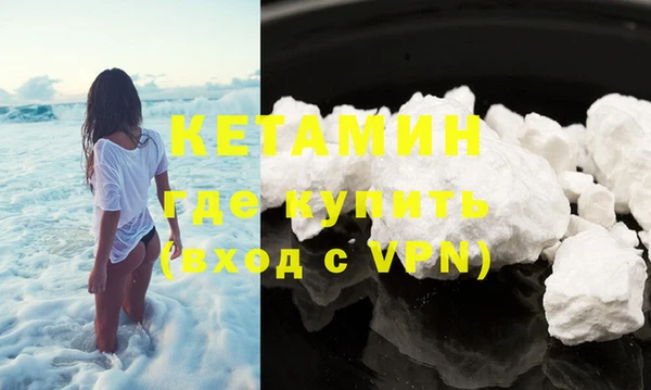 бошки Весьегонск