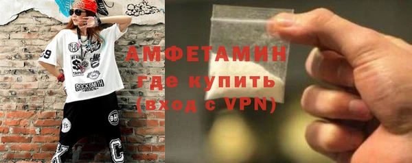 гидропоника Александровское
