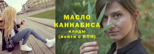 герыч Новозыбков