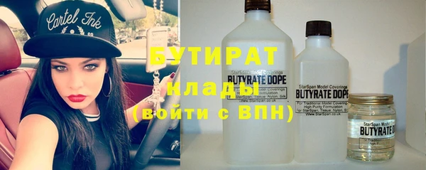 таблы Ветлуга