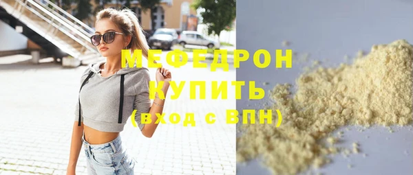 PSILOCYBIN Дмитриев