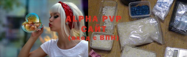 бошки Весьегонск