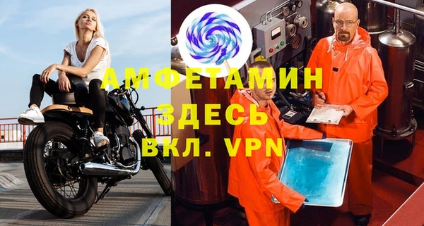гидропоника Новый Уренгой