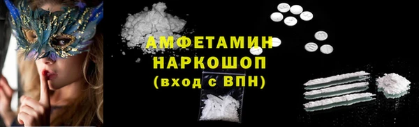 mdma Дмитров