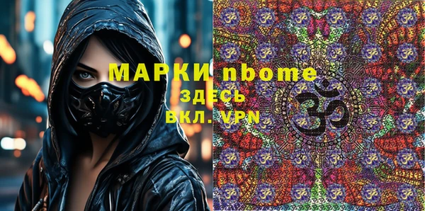 таблы Ветлуга