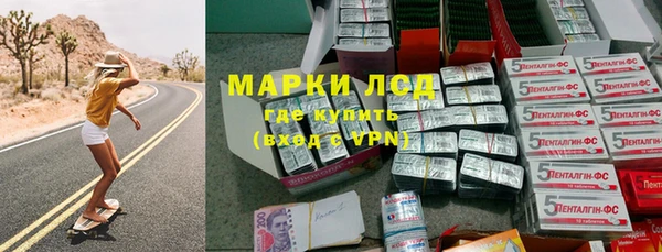 бошки Весьегонск