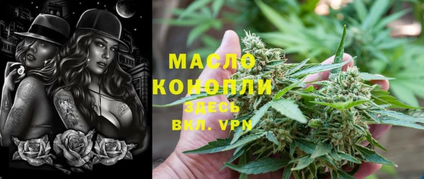 каннабис Кущёвская