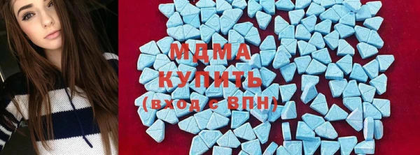 2c-b Видное