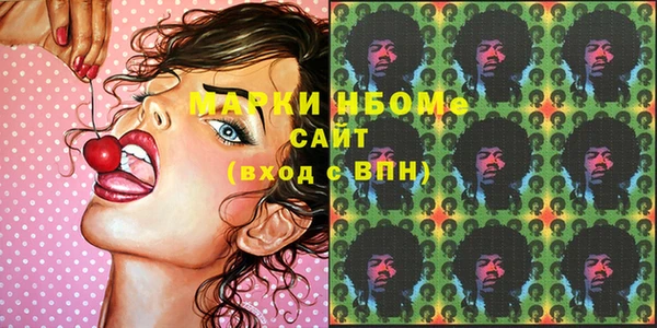 таблы Ветлуга