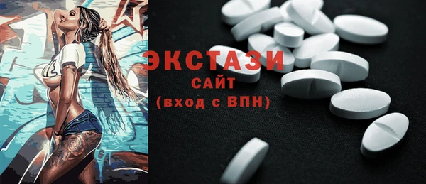 2c-b Видное
