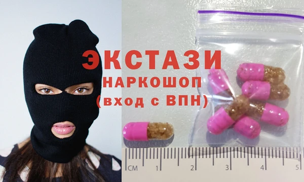 кокаин премиум Новодвинск